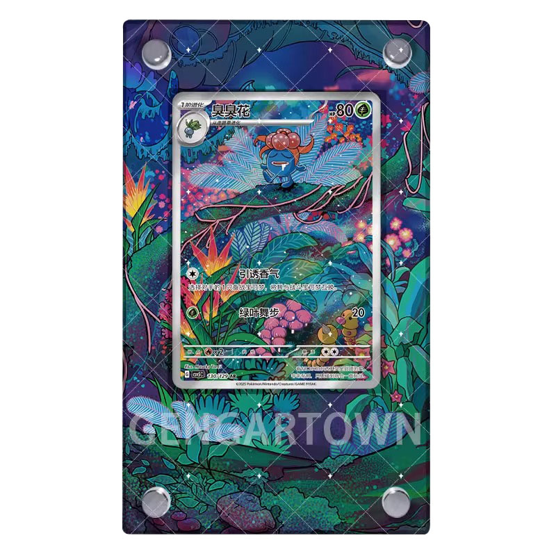 Board Game Monster - Pocket Monster Ptcg Acrylic Gloom AR