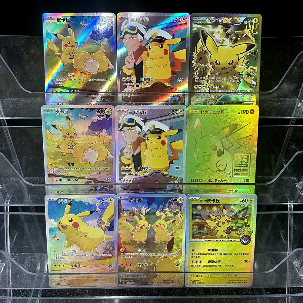 Board Game Japan - PTCG Collection Card Anime S8A-G 25Th