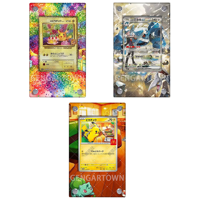 Pocket Monster PTCG Card Displ - Board Game Monster review and price