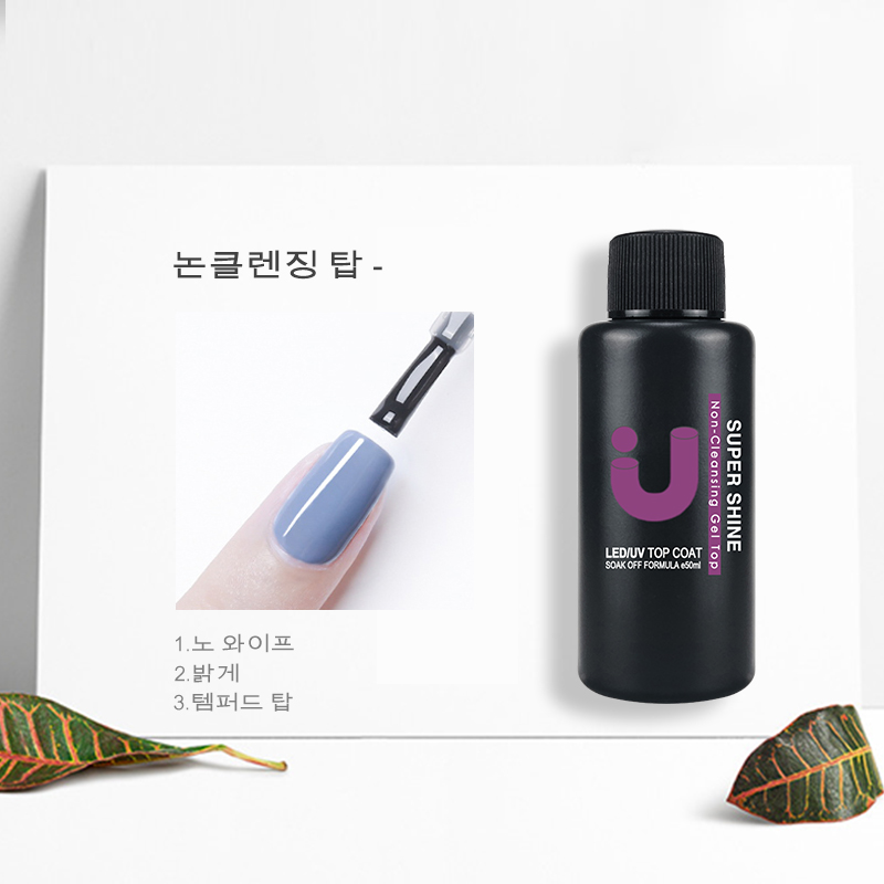 UNO JYJ 50ml Thick Rubber Base - Cooperative Card Game review and price