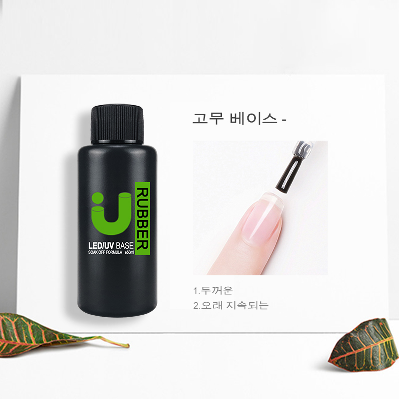 UNO JYJ 50ml Thick Rubber Base - Cooperative Card Game review and price