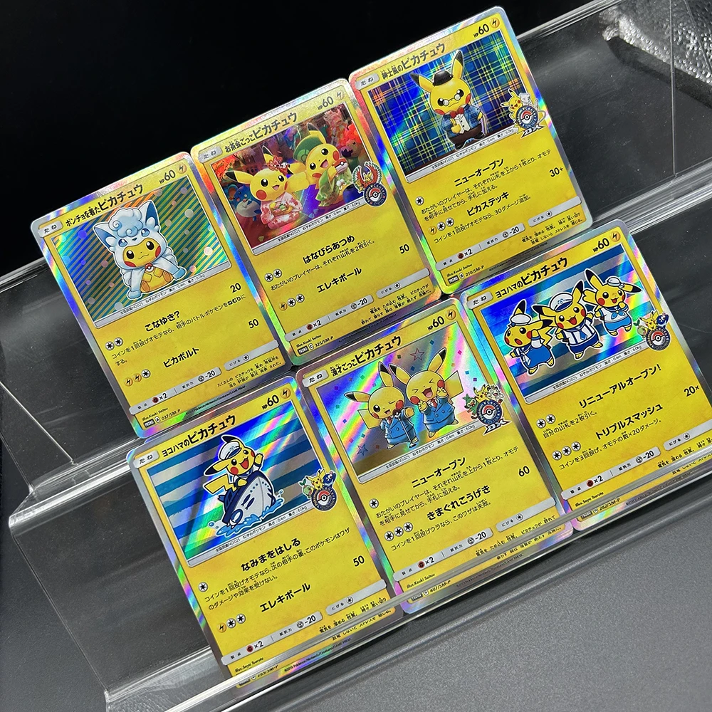 6PCS 2017 Anime PTCG Collectio - Board Game Japan review and price