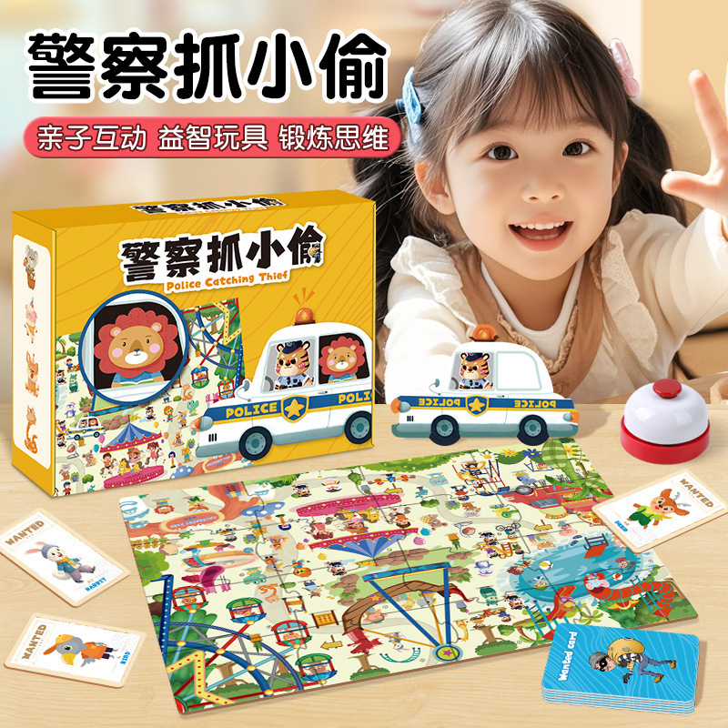 Police Catching Thieves Focus  - Board Game Digital review and price