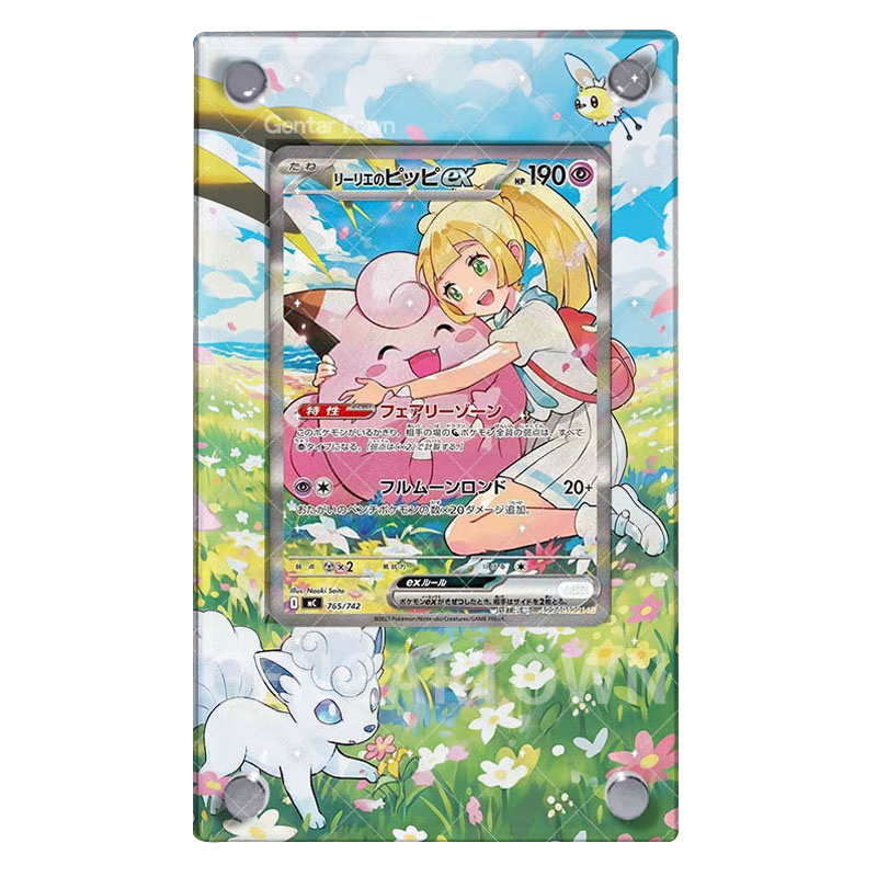 Pocket Monster Lillie Card Dis - Board Game Monster review and price