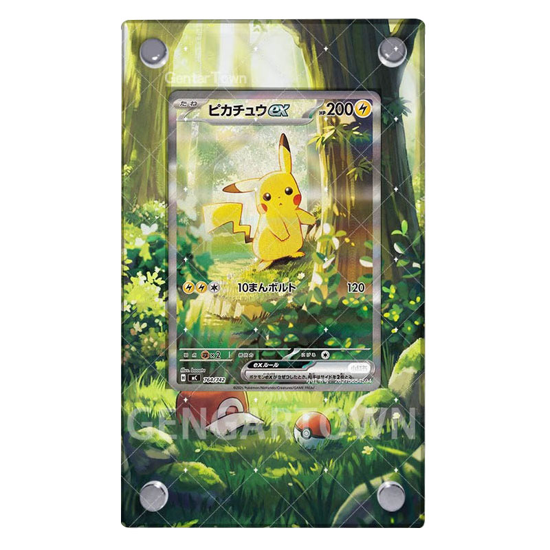 Pocket Monster Lillie Card Dis - Board Game Monster review and price