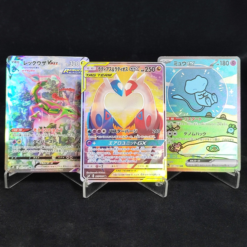 DIY Proxy Japanese Pikachu Mew - Board Game Japan review and price