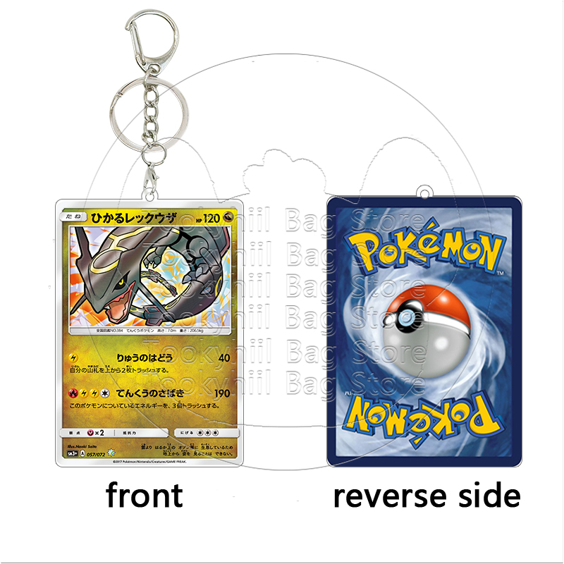 Rayquaza Acrylic Keychain Stud - Board Game Monster review and price