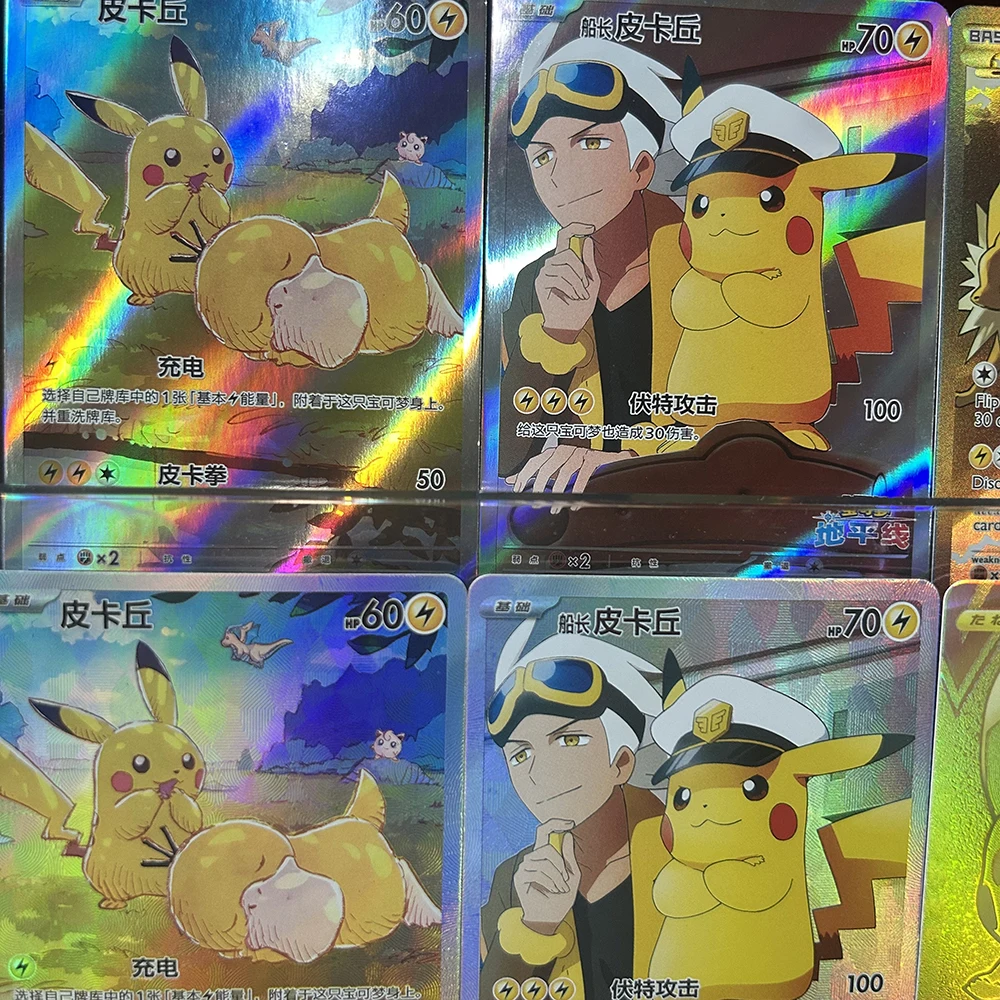 PTCG Collection Card Anime S8A - Board Game Japan review and price