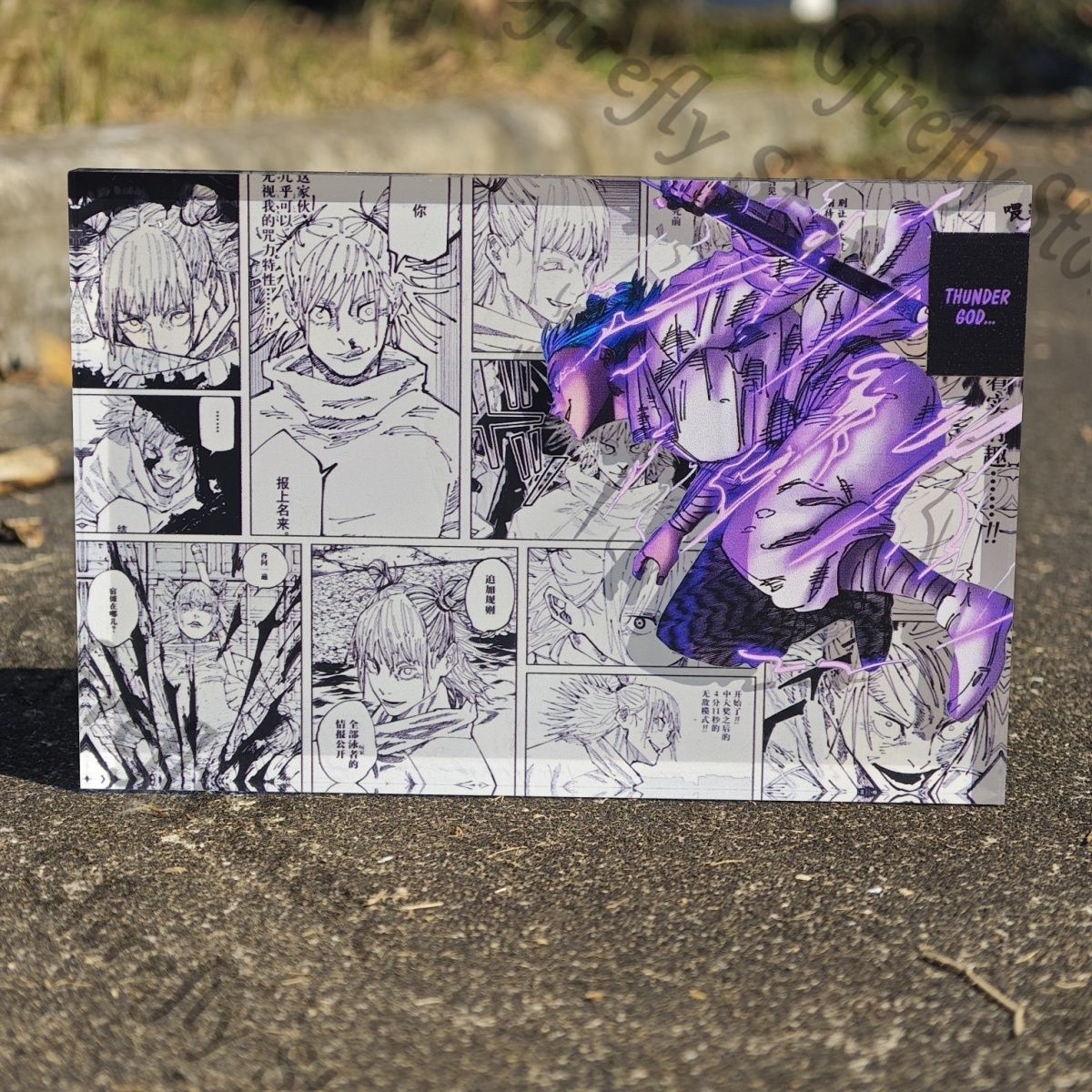 Jujutsu Kaisen Show Shelf Acry - Board Game Jumanji review and price